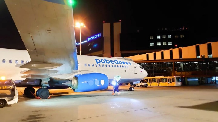 Известный пилот-блогер раскритиковал аэропорт Кольцово за очереди из самолетов