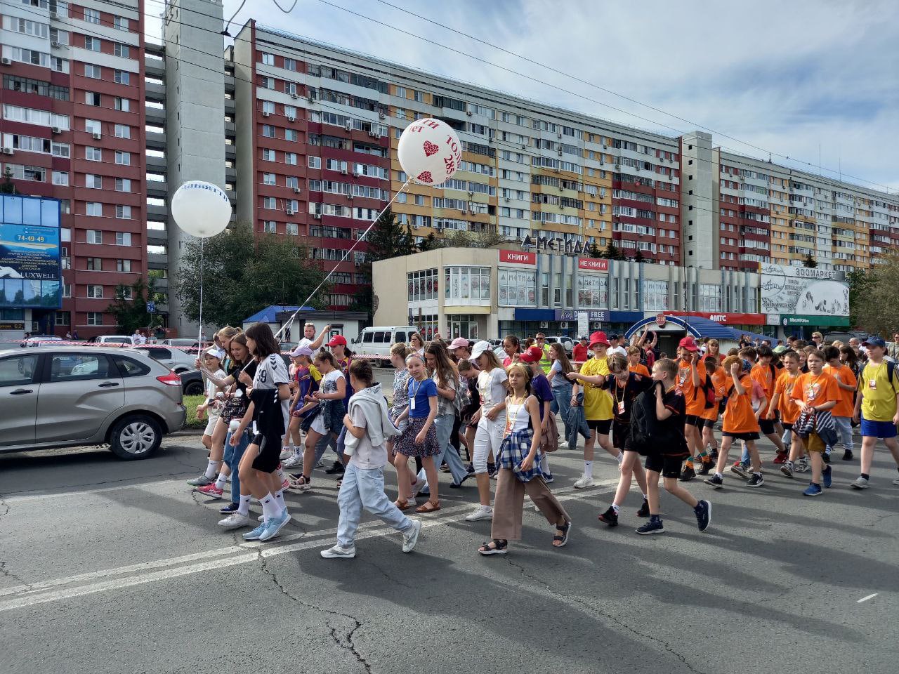 Какая сегодня в тольятти. Тольятти город фестиваль гандбола в Тольятти. Тольятти 2022 город. Фестиваль в Тольятти по гандболу. Гандбольный фестиваль в Тольятти 2022.