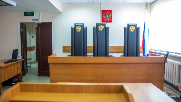 В Башкирии назначили новых судей