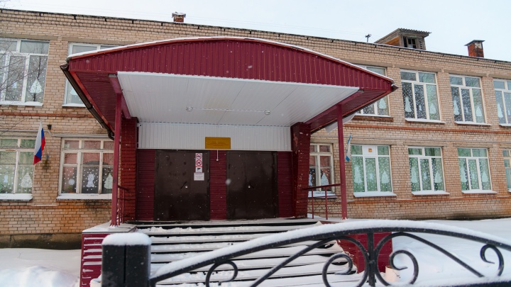 В Архангельске 17 школ перешли на удаленку
