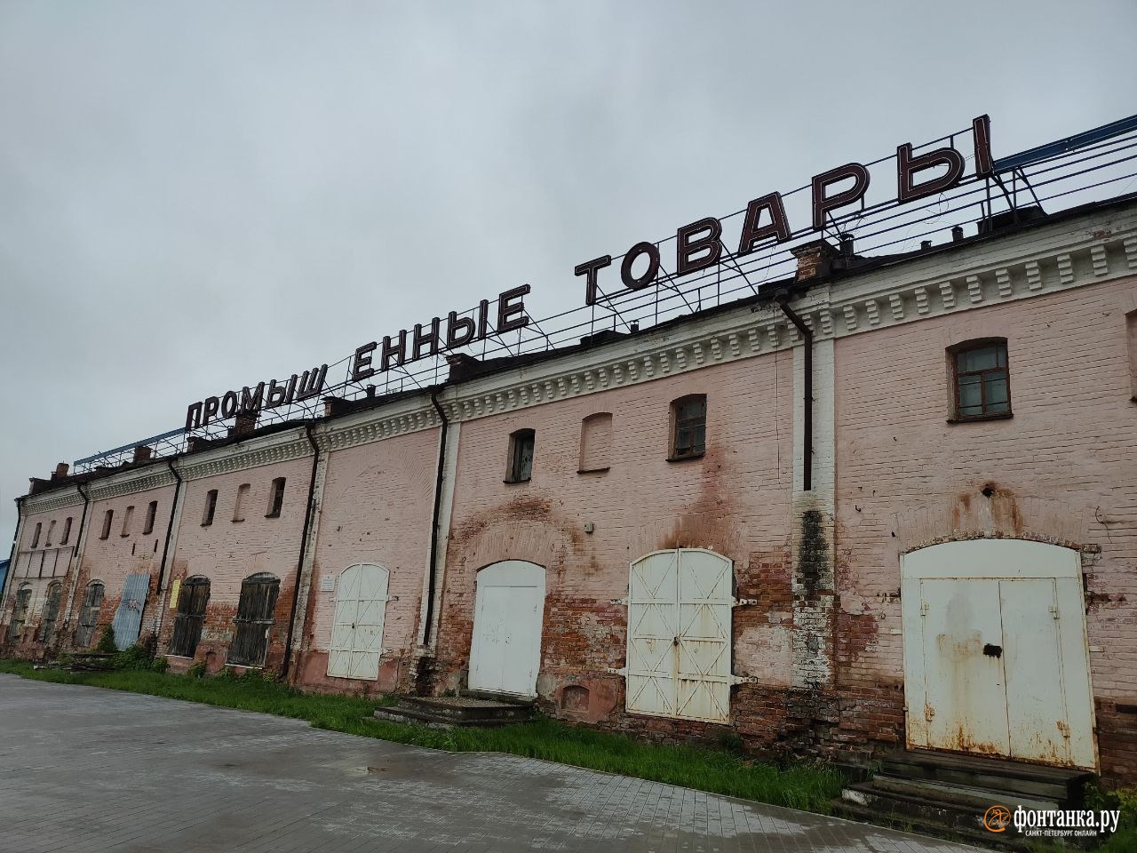 В сибирь по своей воле