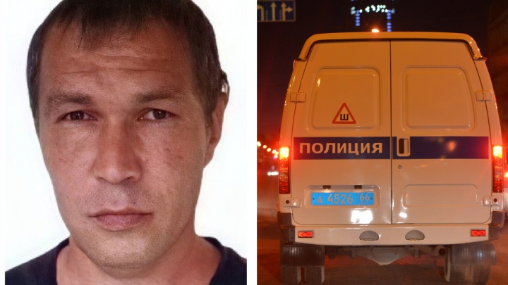 «Три месяца ни слуху ни духу»: мужчина из Башкирии уехал в Екатеринбург и таинственно исчез