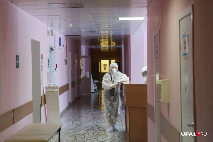 За сутки в Башкирии выявили более 1000 заболевших ковидом За сутки в Башкирии выявили более 1000 заболевших ковидом
