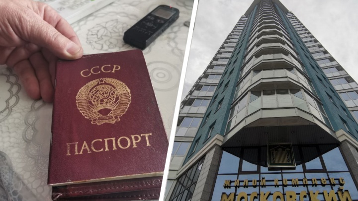 «Граждане СССР» не сдаются: новые подробности борьбы за квартиру в престижном доме на Московской
