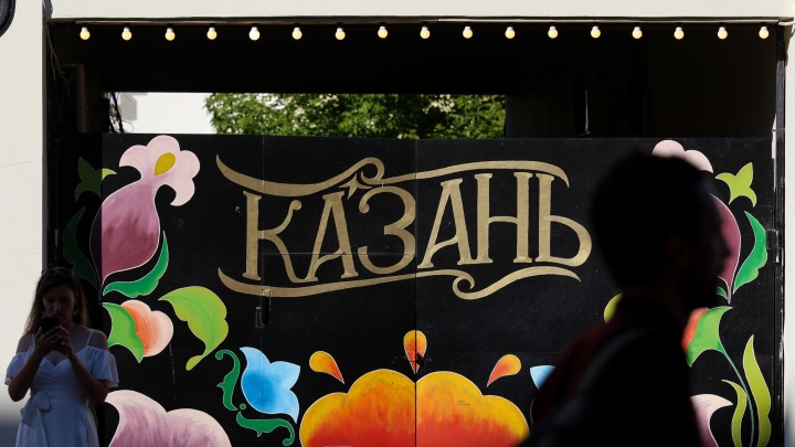 Ростуризм выделит больше 200 миллионов на развитие Старо-Татарской слободы в Казани. Что там сделают?