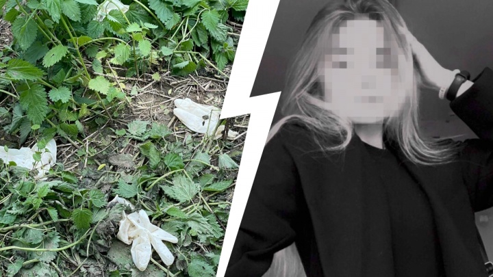 Разбросанные перчатки и следы людей: фоторепортаж с пустыря, где нашли тело задушенной студентки