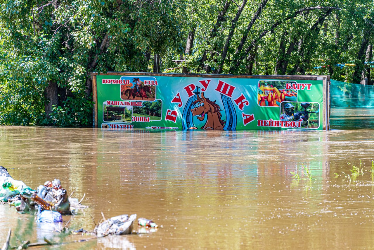 Работники парка в Чите снова пострадали от наводнения, как в 2018 году
