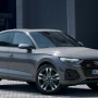 Светится ярче, если приблизиться: Audi представила новый автомобиль SQ5 Sportback