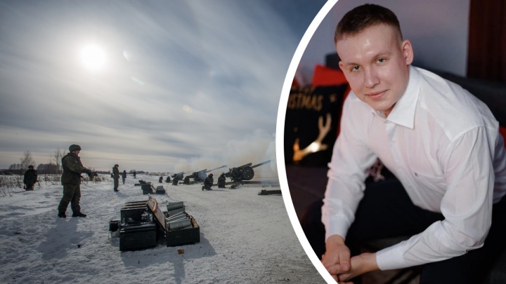 В боях на Украине погиб 21-летний контрактник из Ишима — что о нем известно
