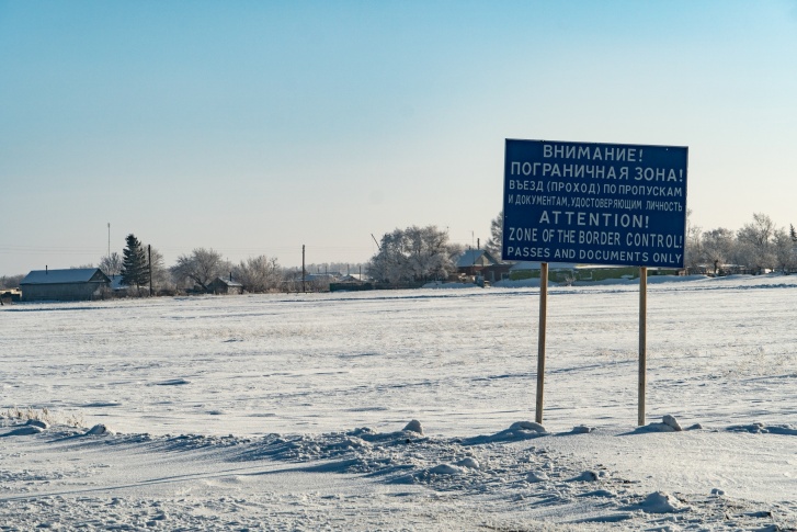 В ночь с 21 на 22 января в селе Юрьевка Павлоградского района произошло тройное убийство