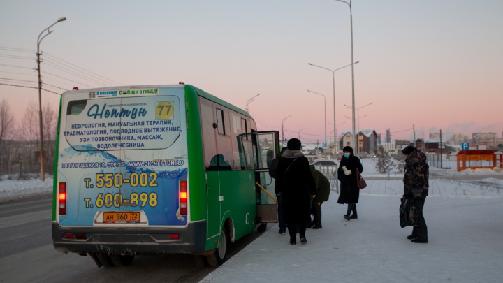 Власти Тюмени анонсировали введение бесплатных пересадок в автобусе