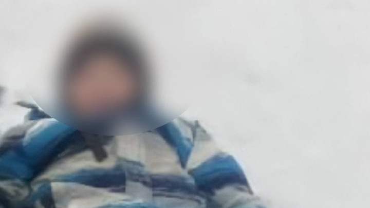 9-летний мальчик пропал в новогоднюю ночь в Челябинской области