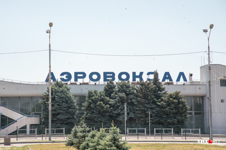 Аэропорт на Шолохова не работает больше четырех лет
