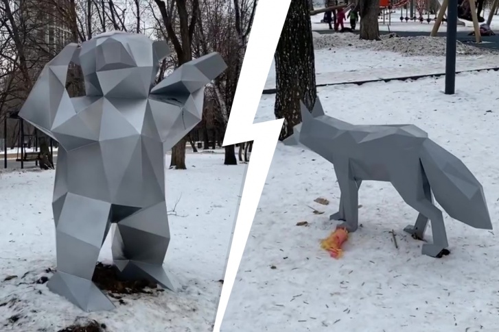 Металлические медведь и лиса появились в парке XXII Партсъезда недавно