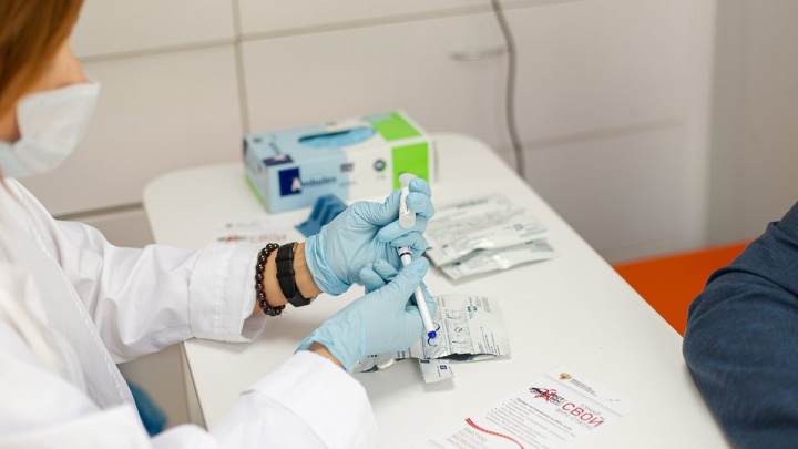 Бесплатное тестирование на ВИЧ, проверка уровня холестерина и сахара пройдут на площади Читы 29 мая