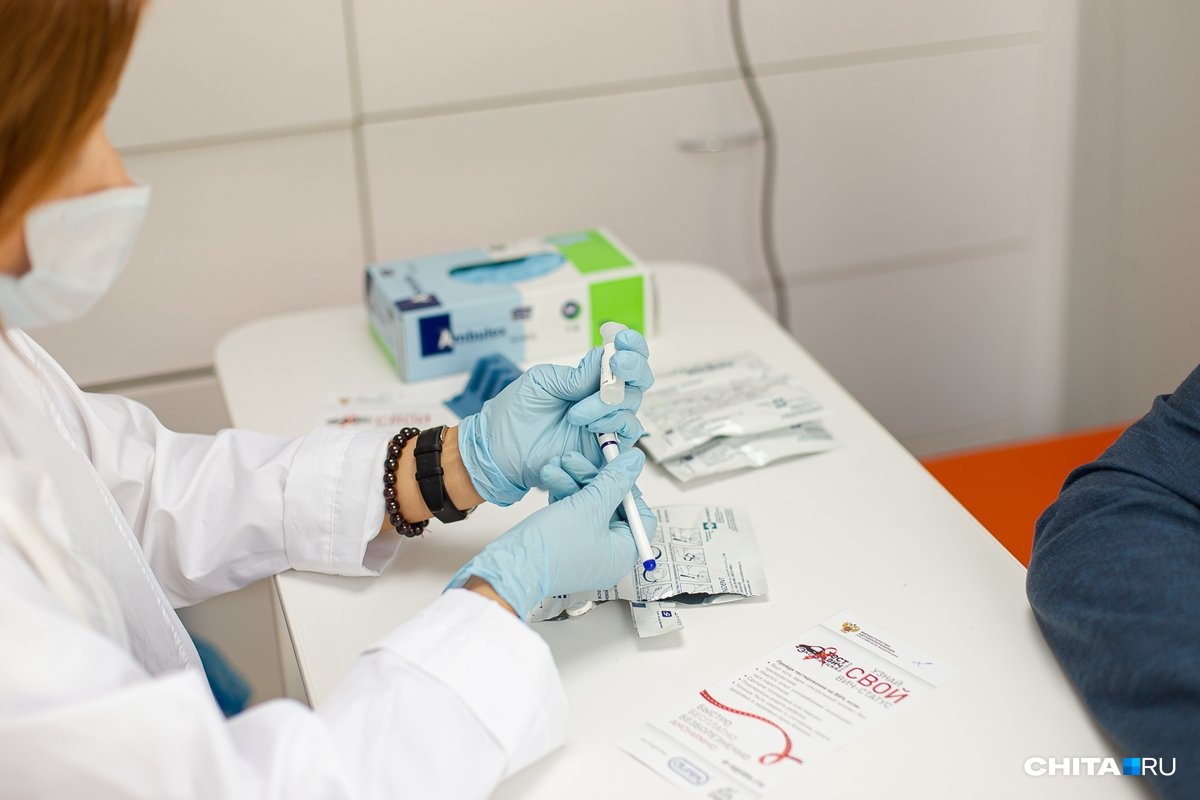 Тестирование на ВИЧ и проверка уровня холестерина пройдут в Чите 29 мая