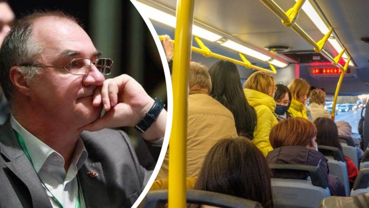 «Кроилово ведет к попадалову»: уфимский эксперт Олег Арефьев — о проблемах общественного транспорта и давках в автобусах