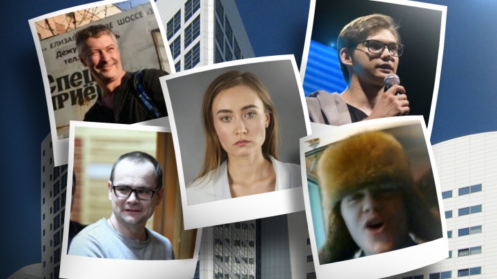 Не бойтесь отстаивать свои права: 5 громких дел из Екатеринбурга, которые дошли до ЕСПЧ