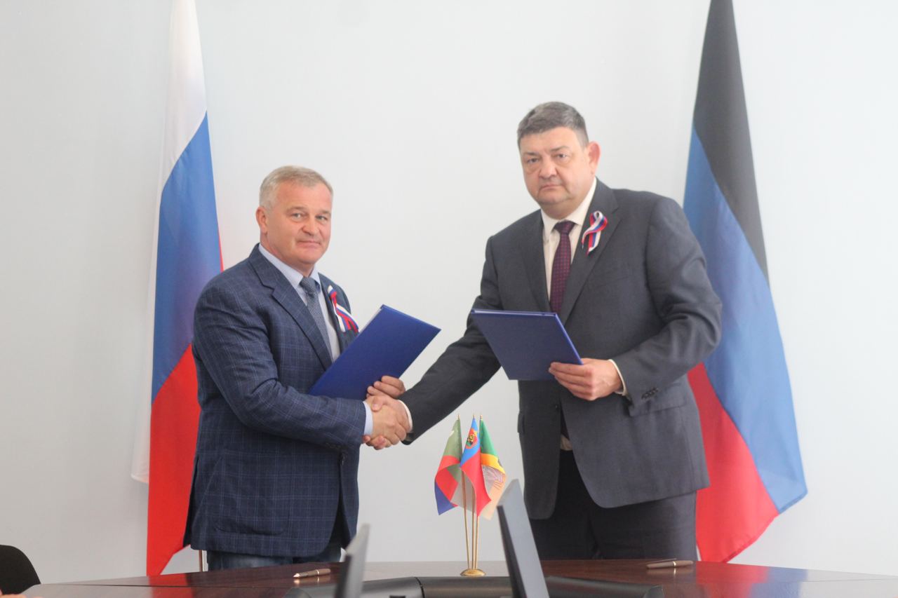 Власти Кузбасса подписали соглашение о дружбе и взаимопомощи с городом в ДНР