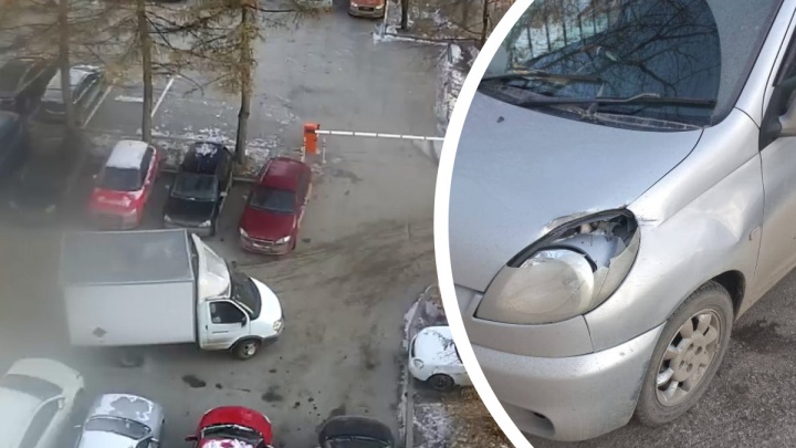 В Екатеринбурге водитель «Газели», пытаясь разгрузиться, разбил припаркованную иномарку. Видео