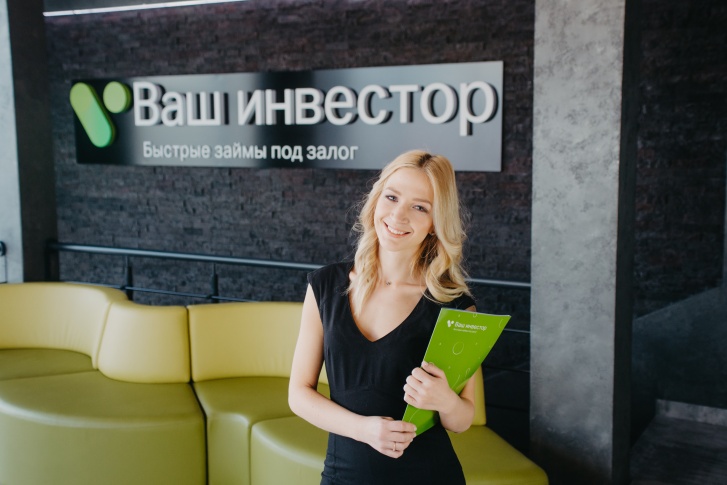 Оказывается, МФО бывают трех видов Оказывается, МФО бывают трех видов