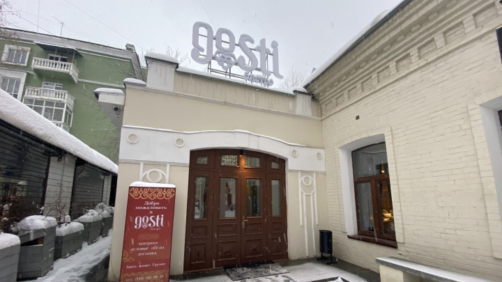 Попытка номер пять: в невезучем особняке в центре Екатеринбурга открылся новый грузинский ресторан