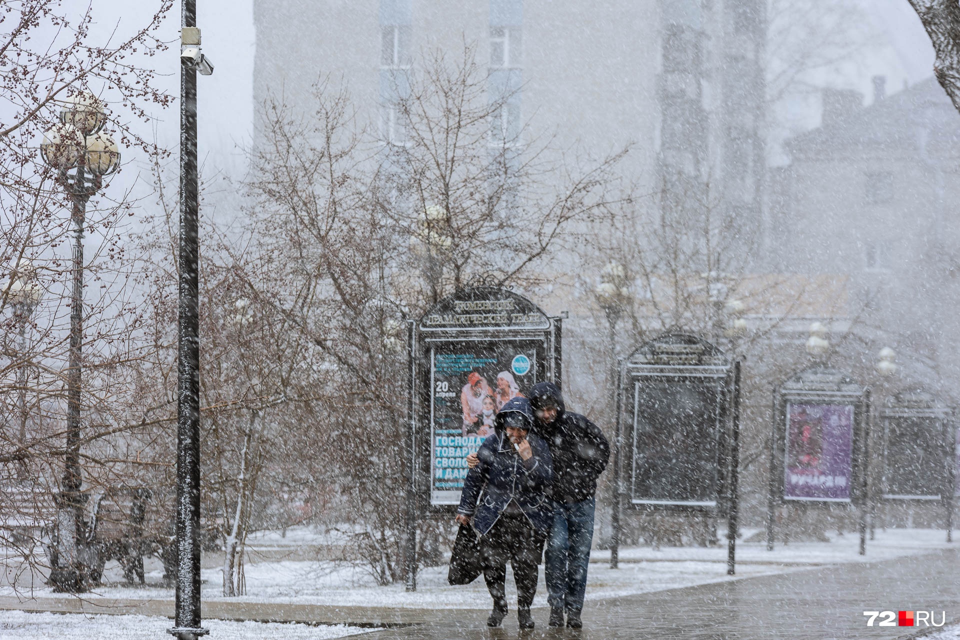 А помните, что в прошлую пятницу в Тюмени был установлен температурный рекорд? Предыдущий максимум этого дня в нашем городе был зафиксирован в 1973 году А помните, что в прошлую пятницу в Тюмени был установлен температурный рекорд? Предыдущий максимум этого дня в нашем городе был зафиксирован в 1973 году