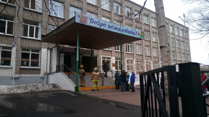 В Архангельске прошли эвакуации в нескольких школах