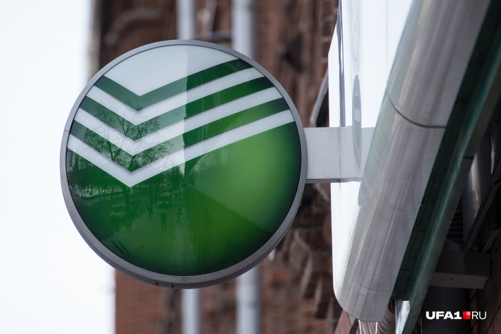 Здание расположено на улице Академика Королева Здание расположено на улице Академика Королева