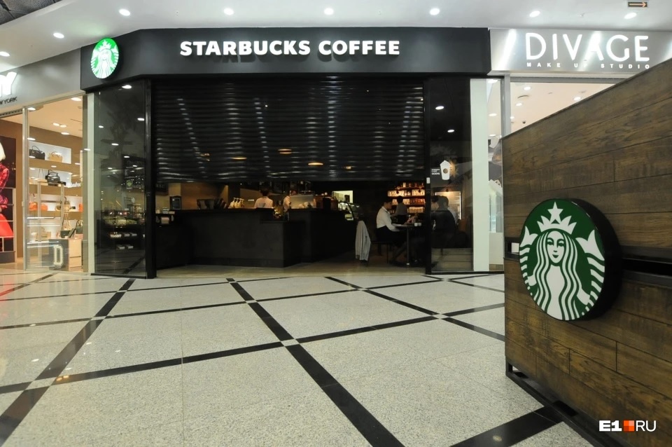 В Екатеринбурге снова откроется бывший Starbucks. Рассказываем всё, что известно