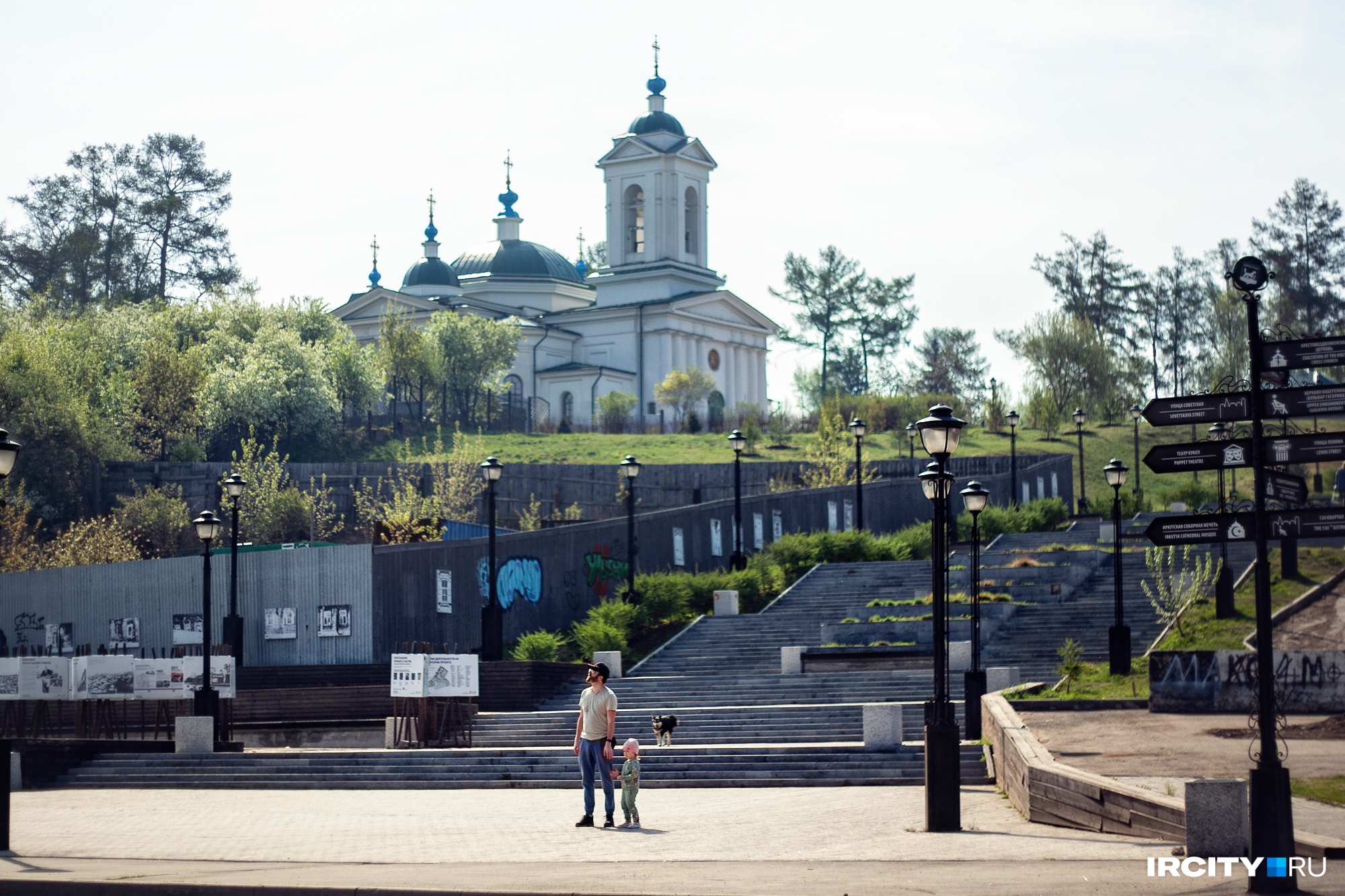 Проект «История в земле» о кладбищах и захоронениях стартует в Иркутске в августе