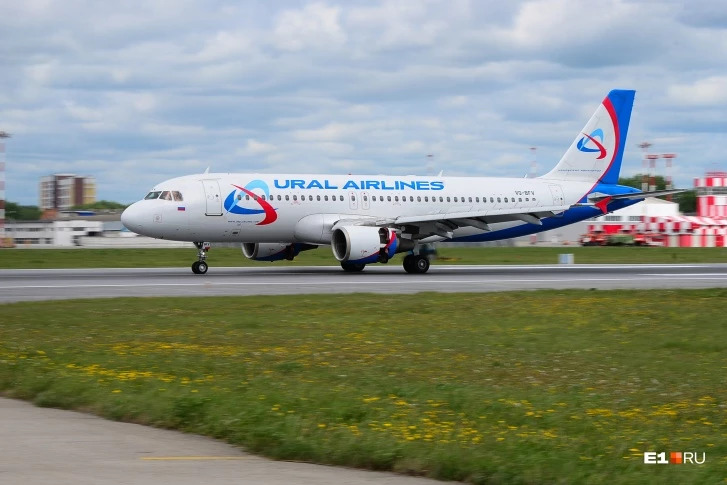«Уральские авиалинии» запустили новые регулярные рейсы в столицу Киргизии