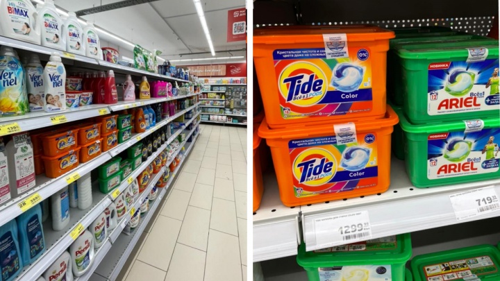 «Переходим на хозяйственное мыло»: в Екатеринбурге взлетели цены на стиральный порошок