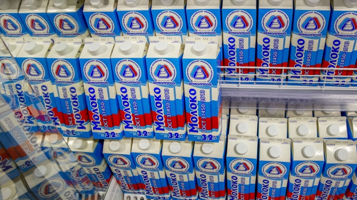 «Будем ходить с бидончиком»: ярославцы высказались о пропаже местной молочки с прилавков