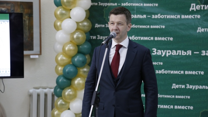 Вице-губернатор Курганской области Владислав Кузнецов уволился по собственному желанию