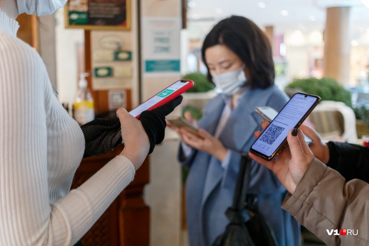 C QR-кодом можно почувствовать себя белым господином. Но только временно C QR-кодом можно почувствовать себя белым господином. Но только временно
