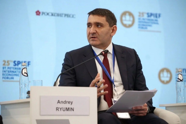 Андрей Рюмин на экономическом форуме в Петербурге