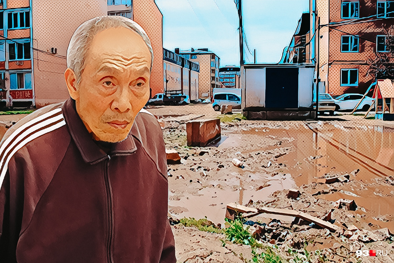 Обычный пенсионер, пытающийся выжить в поселке Российском в Краснодаре