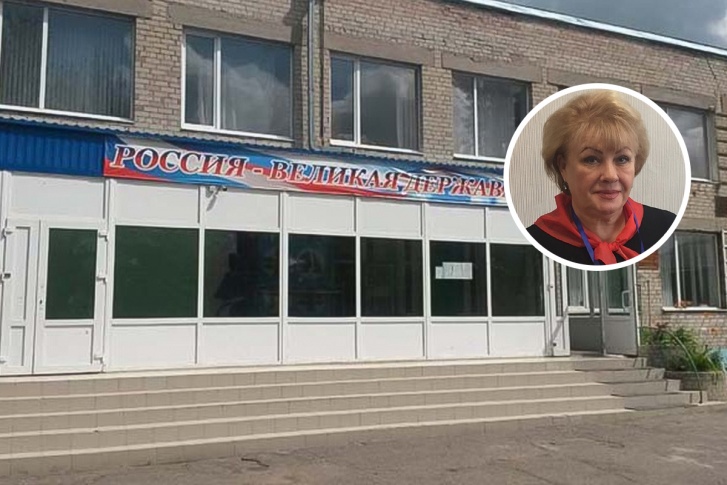 Ирина Якубец 21 год была директором школы <nobr class="_">№ 44</nobr> Ирина Якубец 21 год была директором школы <nobr class="_">№ 44</nobr>