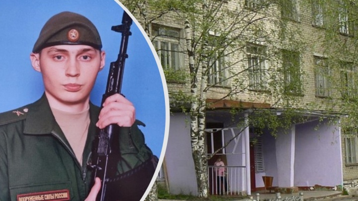 На Украине во время спецоперации погиб 23-летний контрактник из Красновишерска