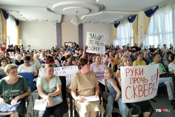 Зал в администрации Кировского и Ленинского районов набился полностью Зал в администрации Кировского и Ленинского районов набился полностью