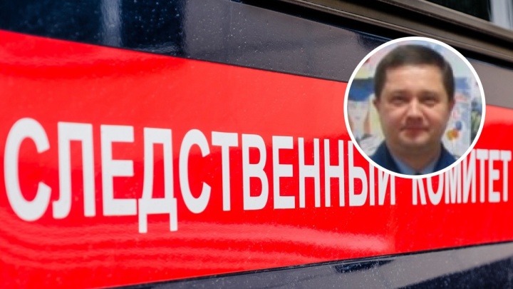 В Перми суд приговорил бывшего районного прокурора Сергея Мурая к 11 годам колонии строгого режима