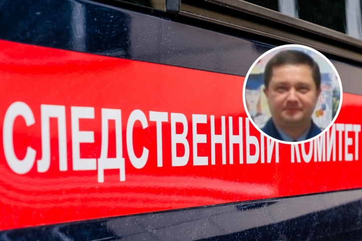за что осужден прокурор индустриального района перми. Смотреть фото за что осужден прокурор индустриального района перми. Смотреть картинку за что осужден прокурор индустриального района перми. Картинка про за что осужден прокурор индустриального района перми. Фото за что осужден прокурор индустриального района перми