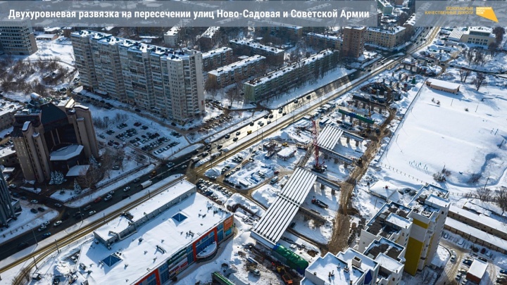 Втиснули меж домами и «Апельсином»: готовность моста на Ново-Садовой составила 15%