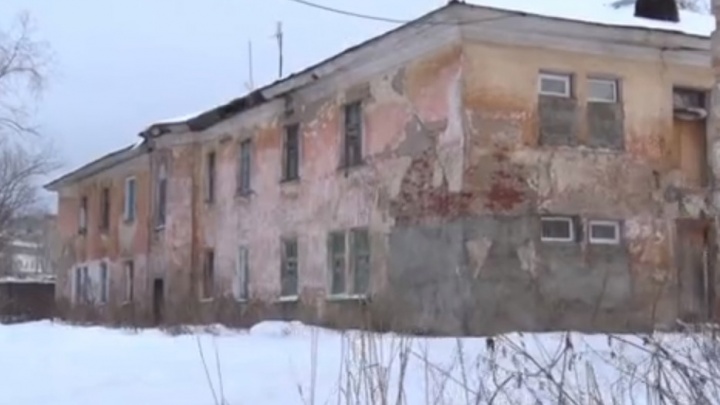 Прокуратура вслед за СК начала проверку случая с аварийными домами в Александровске. О них показали сюжет по ТВ