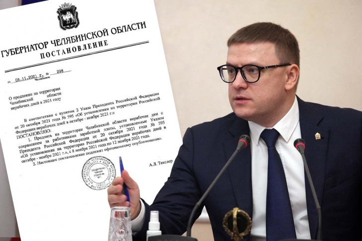 Из-за того, что под документом нет подписи, многие сомневаются в его законности. Но есть ли основания для этого? Из-за того, что под документом нет подписи, многие сомневаются в его законности. Но есть ли основания для этого?