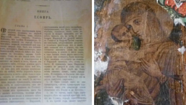 Семья нашла старую Библию и икону после смерти мамы и продавала ее на «Авито» за полмиллиона