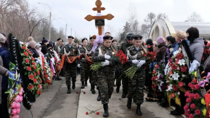 В Ейске простились с 25-летним военным, погибшим на Украине