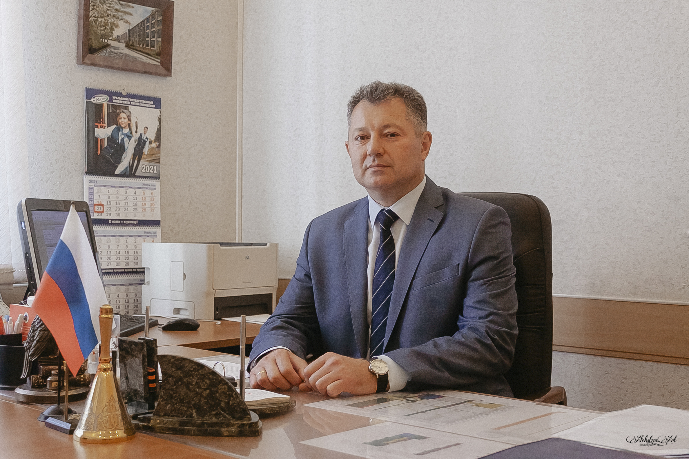 Директор Челябинского института путей сообщения — Константин Рыбалченко Директор Челябинского института путей сообщения — Константин Рыбалченко