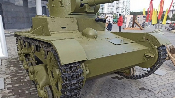 В Краснодаре вывесили объявление о продаже танка